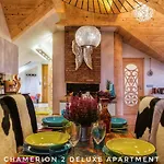 Polana Szymoszkowa - Chamerion Zakopane