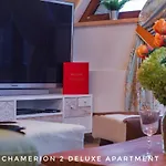 Polana Szymoszkowa - Chamerion Apartamento